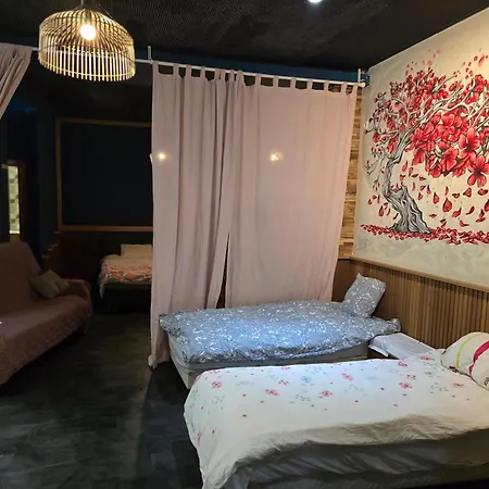 아파트 Kyoto *